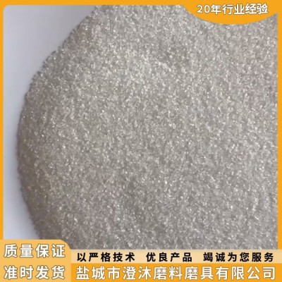 白刚玉36# 氧化铝砂喷砂除锈 厂家现货 澄沐磨料图2