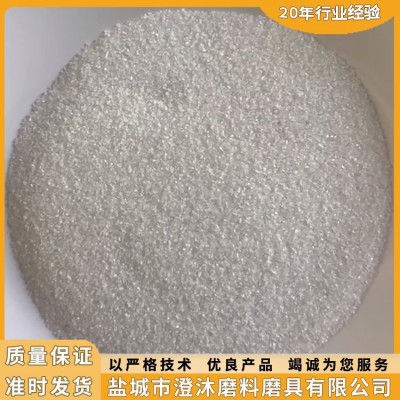 白刚玉36# 氧化铝砂喷砂除锈 厂家现货 澄沐磨料图3