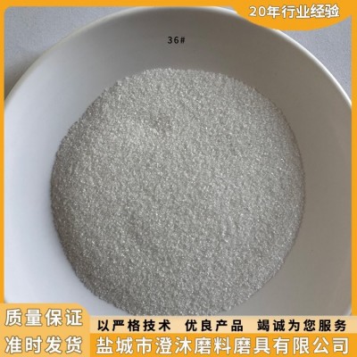 白刚玉36# 氧化铝砂喷砂除锈 厂家现货 澄沐磨料