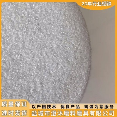 白刚玉36# 氧化铝砂喷砂除锈 厂家现货 澄沐磨料图4