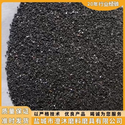 现货销售 黑碳化硅 耐火材料 规格齐全 澄沐磨料图3