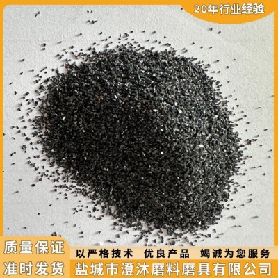 现货销售 黑碳化硅 耐火材料 规格齐全 澄沐磨料图2