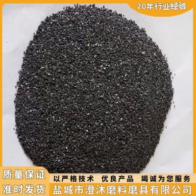 现货销售 黑碳化硅 耐火材料 规格齐全 澄沐磨料图5