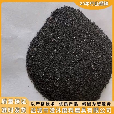盐城市澄沐磨料磨具有限公司图3