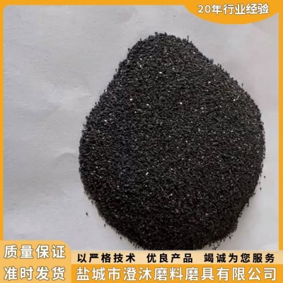盐城市澄沐磨料磨具有限公司图2