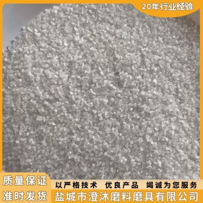 白刚玉16# 厂家销售 高纯度高效率高耐火度段砂 澄沐磨料图4