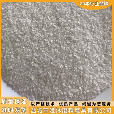 白刚玉16# 厂家销售 高纯度高效率高耐火度段砂 澄沐磨料图5