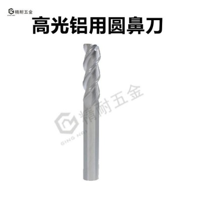 批发钨钢刀 合金刀 刀片 刀粒 铣刀 铣刀粒 数控刀具图4