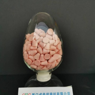 树脂研磨石厂家-各种规格的树脂磨料-锥形树脂磨料，品相好图3