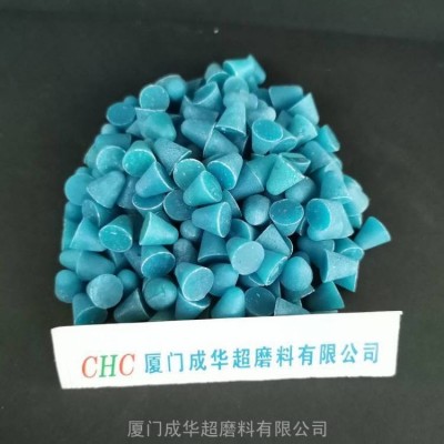 树脂研磨石厂家-各种规格的树脂磨料-锥形树脂磨料，品相好图5