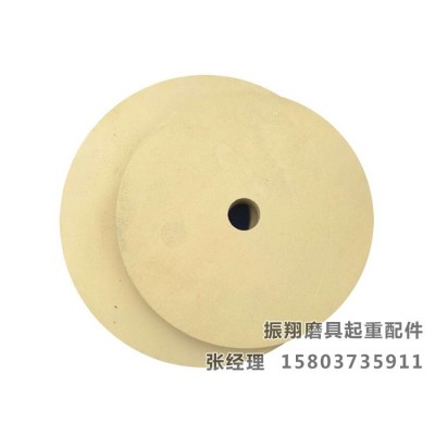 5KM640海绵抛光轮 定制产品 振翔磨具 新型的研磨抛光材料图4