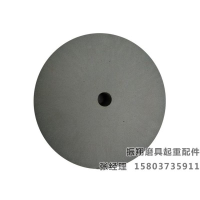 5KM640海绵抛光轮 定制产品 振翔磨具 新型的研磨抛光材料图5