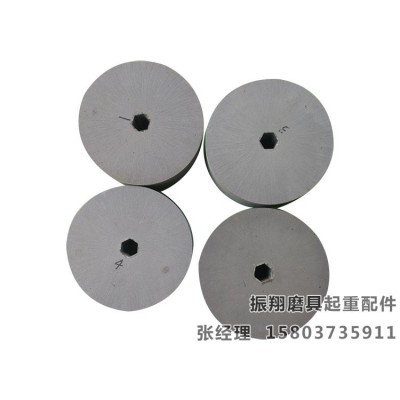 5KM640海绵抛光轮 定制产品 振翔磨具 新型的研磨抛光材料图2