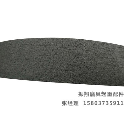 5KM688抛光砂轮 定制产品 振翔磨具 新型的研磨抛光材料图5