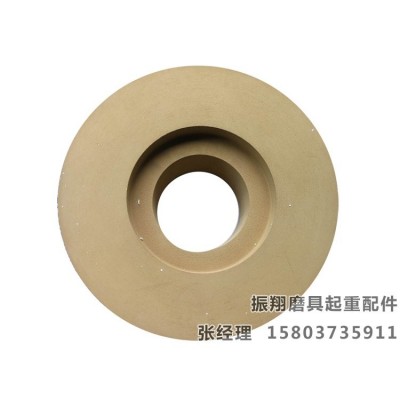 5KM688抛光砂轮 定制产品 振翔磨具 新型的研磨抛光材料图4