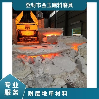 棕白刚玉段砂 0-1 1-3 3-5 8-16 金玉磨料磨具 金刚砂耐磨地坪图2