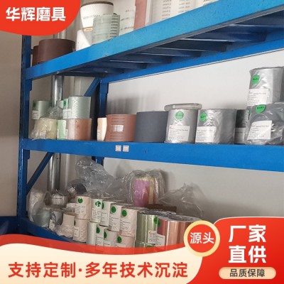 聚碳酸酯砂纸卷 软砂布卷砂带木工家具抛光打磨图2