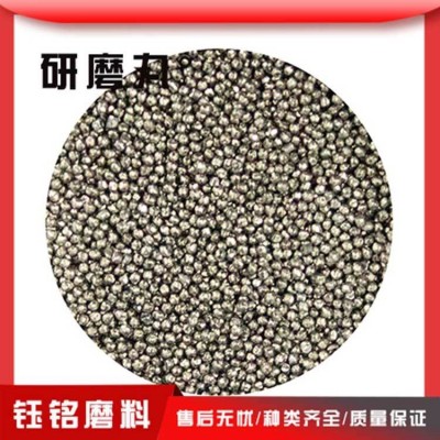 钰铭 研磨丸优质钢丸钢丝切丸抛丸机喷砂机专用可定制销量高