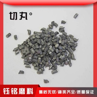 钢丝切碫切丸1.0等多规格可定制机械汽车用丸 厂家现货全国直发图4