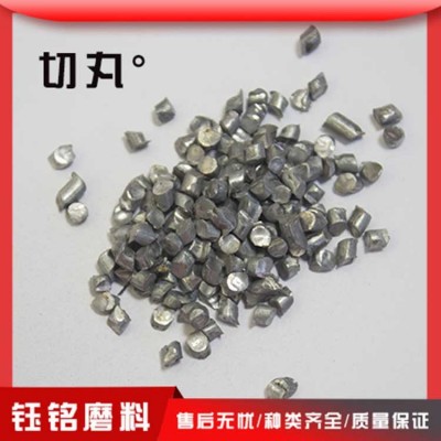 钰铭钢丝切丸专用生产铸钢丸多型号可选硬度合理 品质现货全国发图2