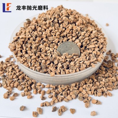 核桃壳颗粒磨料6# 不规则颗粒状 金属、非金属抛光研磨图2