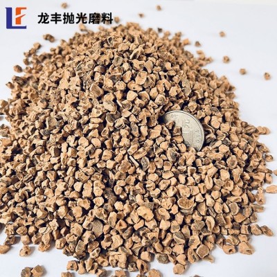 核桃壳颗粒磨料6# 不规则颗粒状 金属、非金属抛光研磨图4