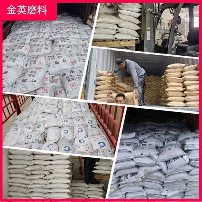 金英磨料黑碳化硅 石碑模具研磨抛光黑碳化硅粉 流沙画填充碳化硅
