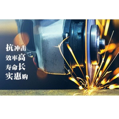 切割片100角磨机高速锯金属专用磨光打磨超薄沙树脂手砂轮片图2