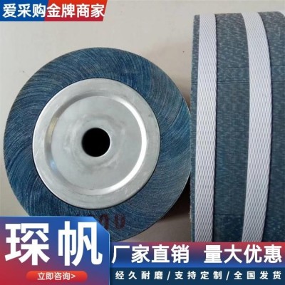 进口镜面抛光千叶轮 打磨片千叶轮 工业级金属磨光片 规格齐全图5