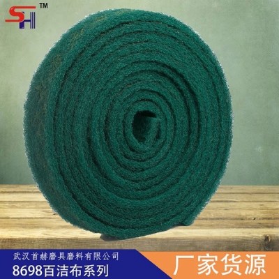 工业百洁布 拉丝布 不锈钢抛光布 清洁布8698金刚砂百洁布图4