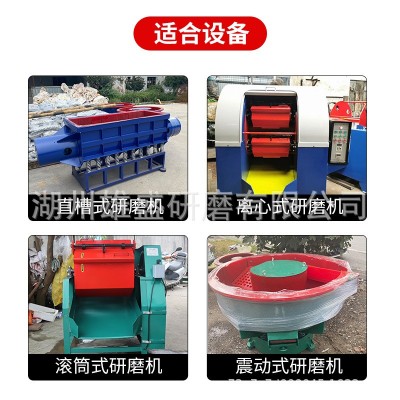 湖州研磨厂家批发 振动研磨机用振光磨料 不锈钢珠 不锈钢球 飞碟图4