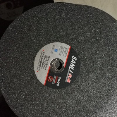 三刕牌 400x3x32黑色切割片 郑州豫兴 供应图5
