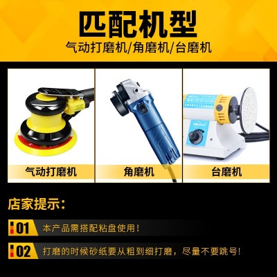 进口韩国鹿牌PZ533锆刚玉砂带2100*50mm不锈钢金属抛光打磨砂纸带图5