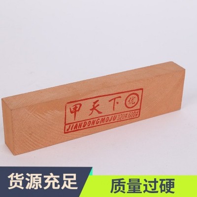 甲天下棕刚玉油石多规格家用剪子磨刀石双面油石厨房神器砂砥图2
