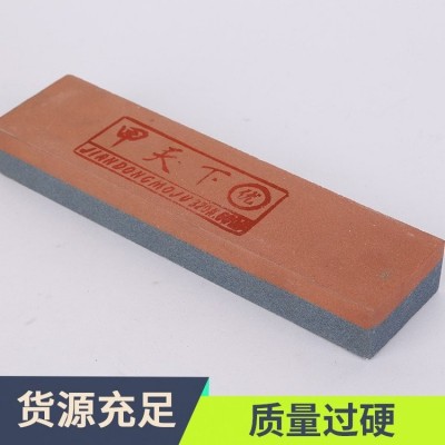 甲天下棕刚玉油石多规格家用剪子磨刀石双面油石厨房神器砂砥