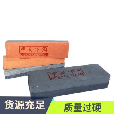 甲天下棕刚玉油石多规格家用剪子磨刀石双面油石厨房神器砂砥图4