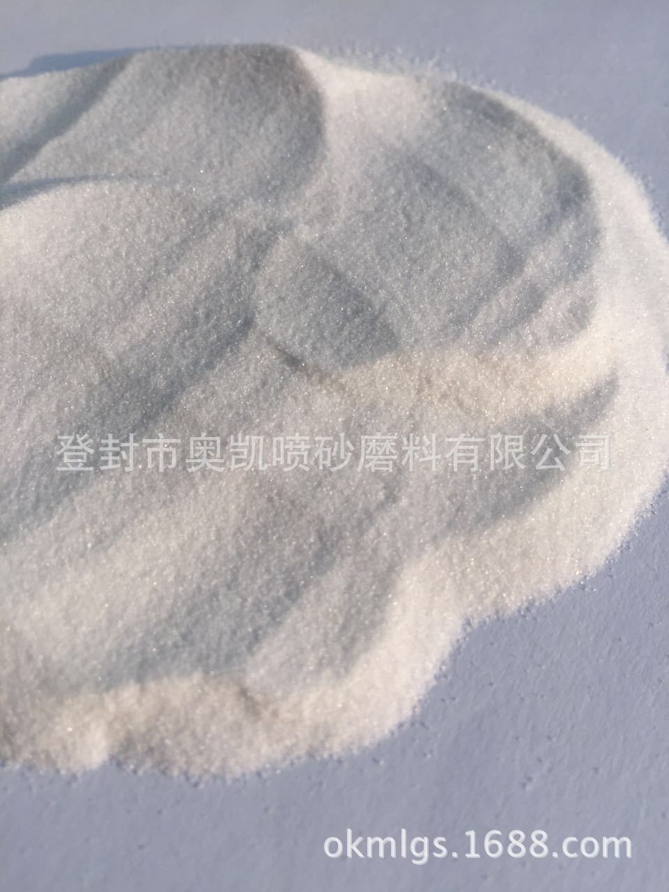 白刚玉4