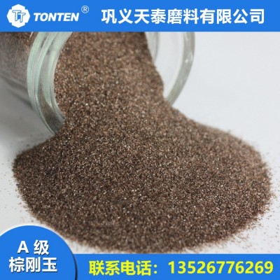 供应金刚砂厂家直接供应喷砂二级棕刚玉一吨起订厂家图3