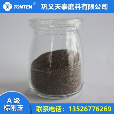 供应金刚砂厂家直接供应喷砂二级棕刚玉一吨起订厂家图2