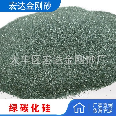 绿碳化硅 磨料喷砂抛光 金刚砂 厂家直供 货源充足 型号齐全图2