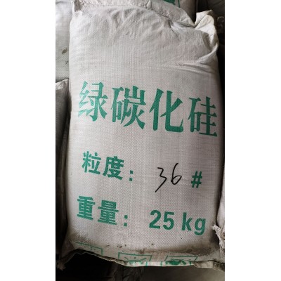 绿碳化硅 磨料喷砂抛光 金刚砂 厂家直供 货源充足 型号齐全图4