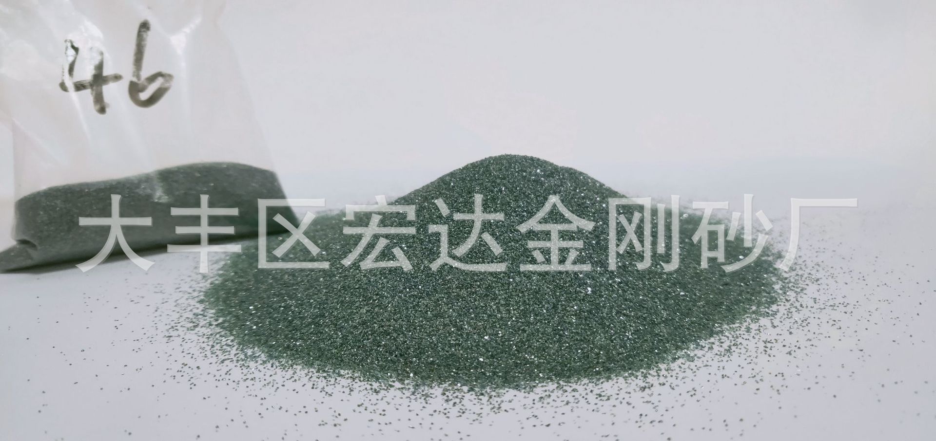 IMG20190910162133
