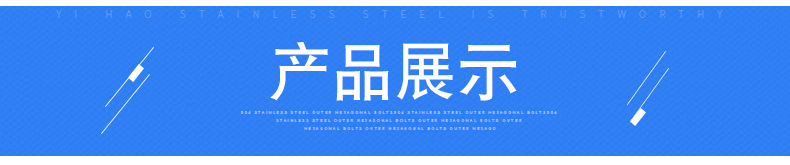 详情_02.jpg