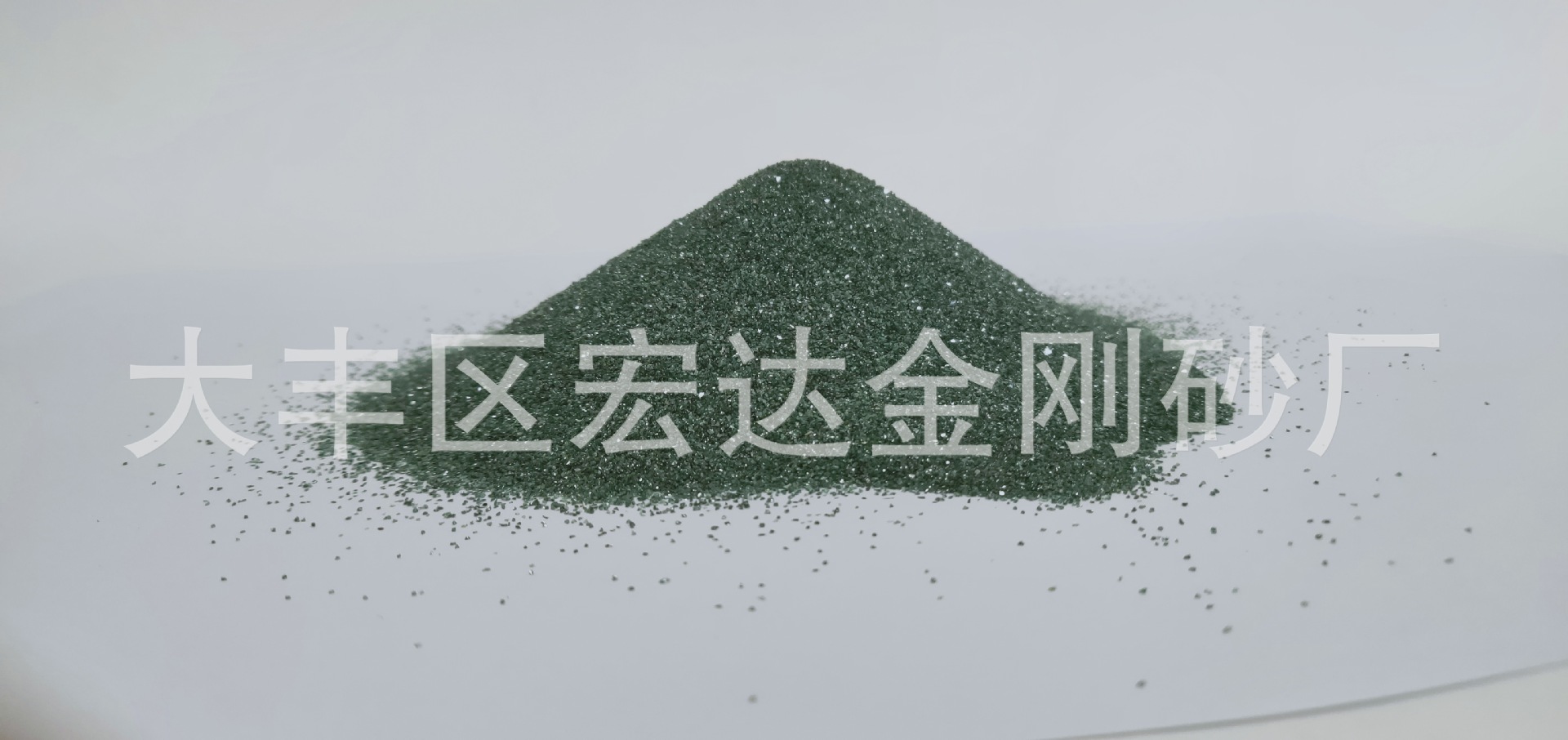 IMG20190910162133