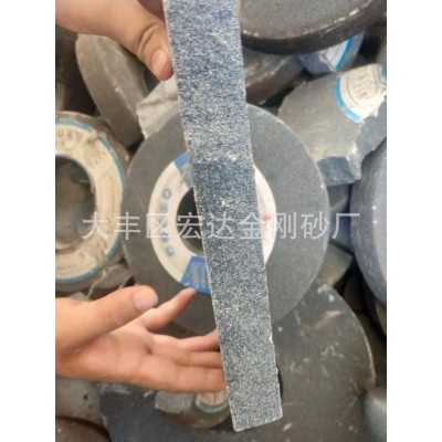 废棕刚玉砂轮 旧青色砂轮片 价格优惠图3