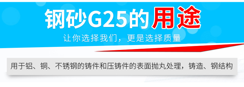 详情页_11.jpg