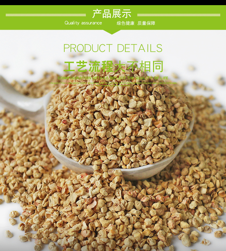 玉米芯_03.jpg