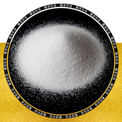 大量现货供应规格齐全白刚玉磨料耐火材料微粉段砂低钠电熔白刚玉图5