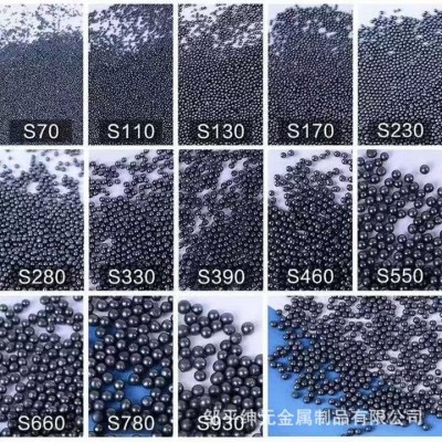 国标抛丸钢丸钢砂 抛丸机喷砂合金钢丸钢沙钢丝切丸图5