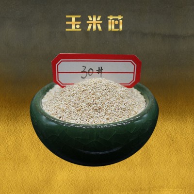 供应30#玉米芯磨料 工件抛光用玉米芯 量大从优 现货玉米芯砂图3